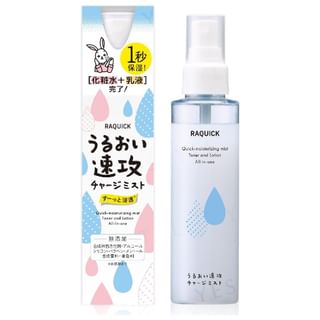 Bison - Raquick Quick Moisturizing Mist Toner & Lotion All-in-one