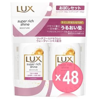 Lux Japan - Super Rich Shine Moisture Mini Shampoo & Conditioner Set (x48) (Bulk Box)