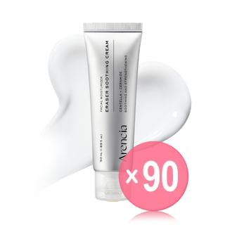 Arencia - Eraser Soothing Cream (x90) (Bulk Box)