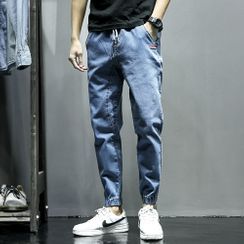 FORSETI - Drawstring-Waist Harem Jeans FORSETI - Drawstring-Waist Harem Jeans
