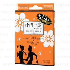 美姿堂 - 汗清一派特效止汗除臭香体棉 美姿堂 - 汗清一派特效止汗除臭香体棉