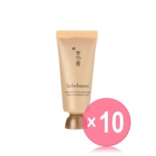 Sulwhasoo - Overnight Vitalizing Mask Mini (x10) (Bulk Box)