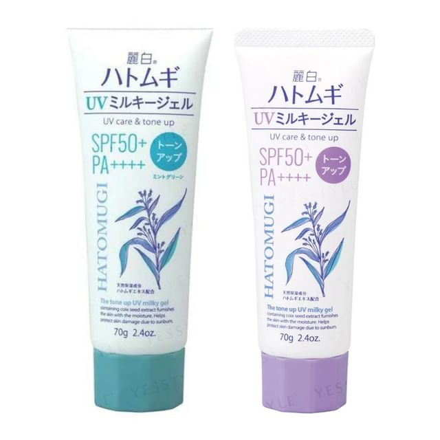 KUMANO COSME - Reihaku Hatomugi The Tone Up UV Milky Gel SPF 50+