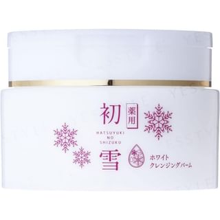 Hatsuyuki no Shizuku - Medical White Cleansing Balm