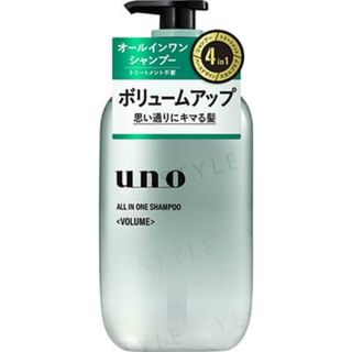 Shiseido - Uno All-in-One Shampoo Volume