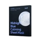 Dear, Klairs - Sheet Mask 5pcs (2 Types)