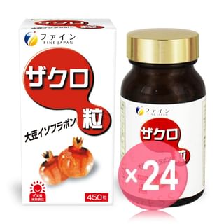 FINE JAPAN - Pomegranate Tablets (x24) (Bulk Box)