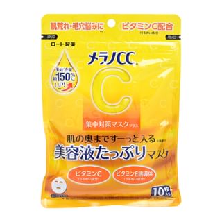 Rohto Mentholatum - Melano CC Vitamin C Intensive Countermeasure Mask Plus