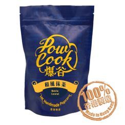 PowCook - Matcha Caramel Popcorn 80g PowCook - Matcha Caramel Popcorn 80g