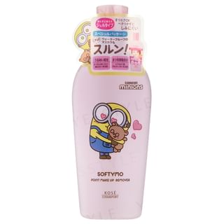 Kose - Minions Softymo Super Point Makeup Remover