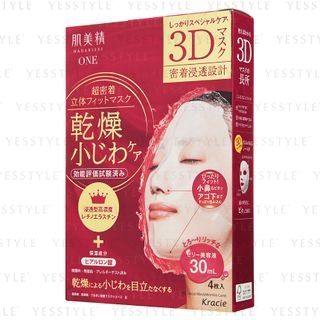 Kracie - Hadabisei One Wrinkle Care 3D Fit Mask