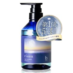 tellas - riasu Night Moisture Shampoo