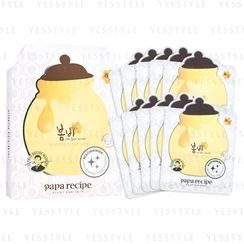 Papa Recipe - Bombee Whitening Honey Mask Pack Papa Recipe - Bombee Whitening Honey Mask Pack