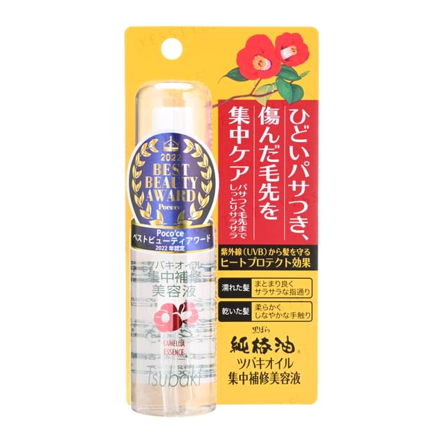 KUROBARA-Esencja do włosów z czystym olejkiem z kamelii Tsubaki-50 Ml