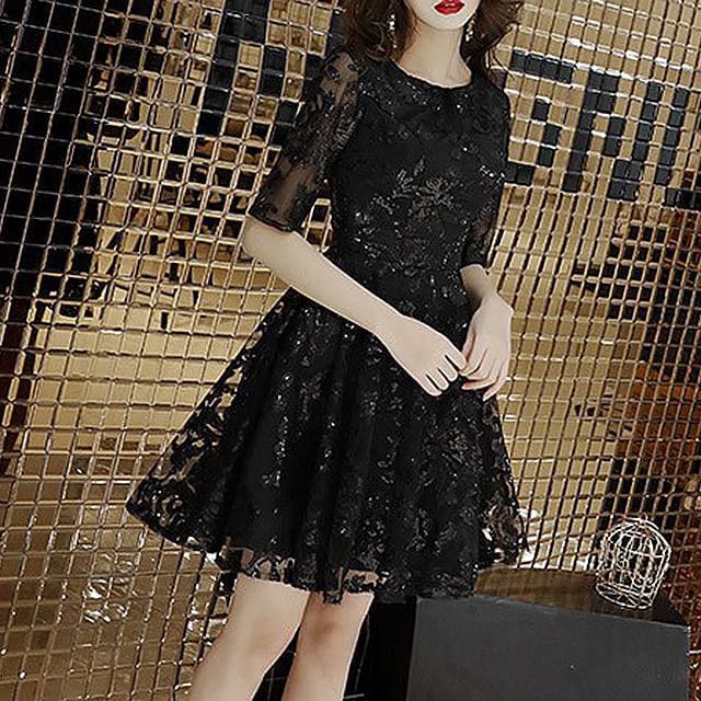 Destine - Elbow-Sleeve Sequin Mini A-Line Dress | YesStyle