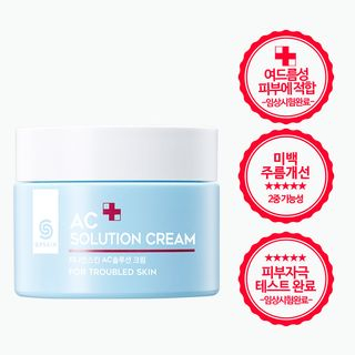 G9SKIN - AC Solution Cream 50ml | YesStyle