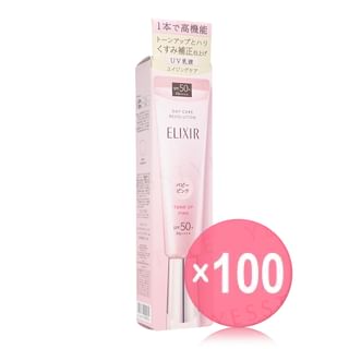 Shiseido - Elixir Day Care Revolution Tone Up SPF 50+ PA++++ (x100) (Bulk Box)