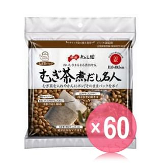 Cotton labo - Barley Tea Boiled Master Pack (x60) (Bulk Box)
