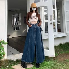 High Waist Slit Washed Denim Maxi Fishtail Skirt