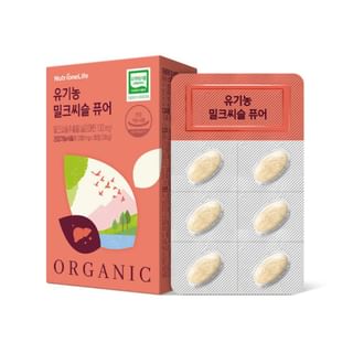 Nutrione - NutrioneLife Organic Milk Thistle Pure