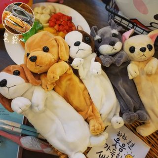 fluffy dog pencil case