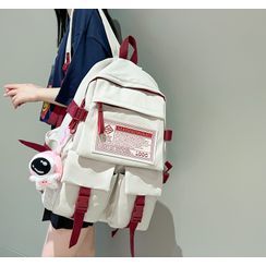Super Cute Backpacks! Over 30+ Styles (Functional + Cute)