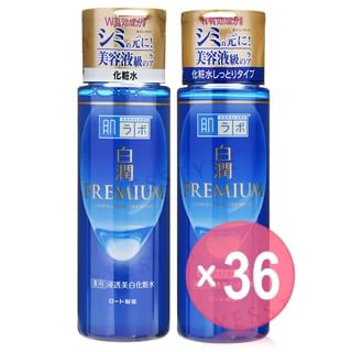 Rohto Mentholatum - Hada Labo Shirojyun Premium Whitening Lotion (x36) (Bulk Box)