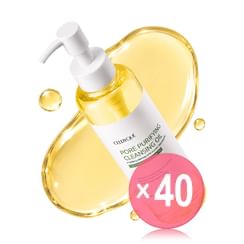 CELDYQUE - Pore Purifying Cleansing Oil (x40) (Bulk Box)