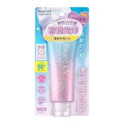 Derma UV 365 Red Calming Tone-Up Sunscreen Mini