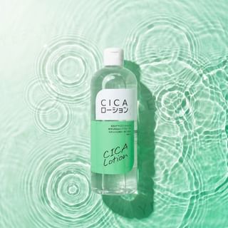 Remst - CICA Lotion