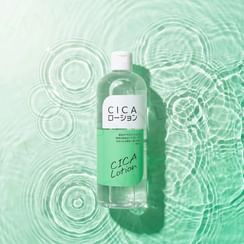 Remst - CICA Lotion