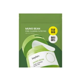 beplain - Mung Bean Pore Clearing Filter Pad Mini