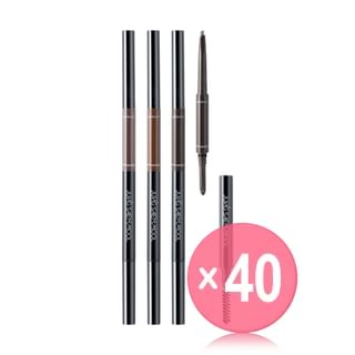 JUNG SAEM MOOL - Artist Brow Shader Slim - 3 Colors (x40) (Bulk Box)