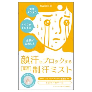 NAKICO - Antiperspirant Face Mist