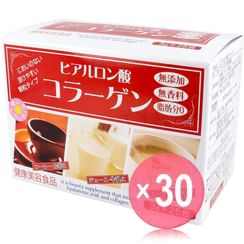HIKARIMIRAI - Hyaluronic Acid Collagen (x30) (Bulk Box)
