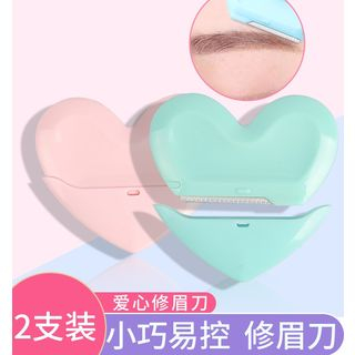 lameila eyebrow razor