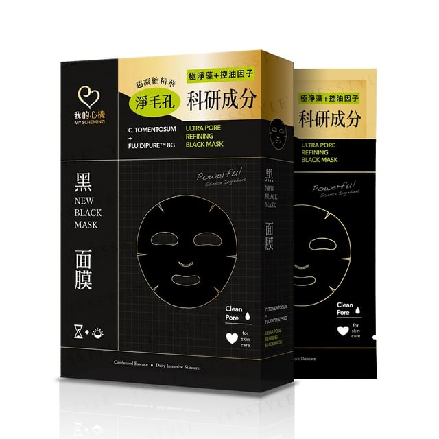 My Scheming-Ultra Pore Refining Black Mask