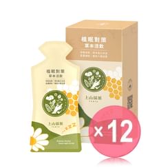 SOFNON - Tsaio Premier Herbal Good Night Drink (x12) (Bulk Box)