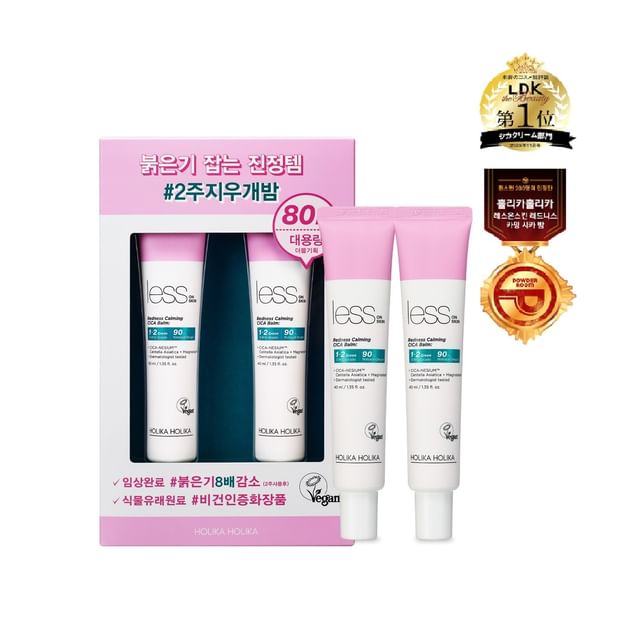 holika holika less on skin redness calming cica dressing mask HOLIKAHOLIKA Less On Skin Redness Calming Cica Dressing Mask Reviews