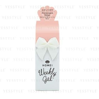 Homei - Weekly Gel Color WG-9 Shampagne Beige | YesStyle