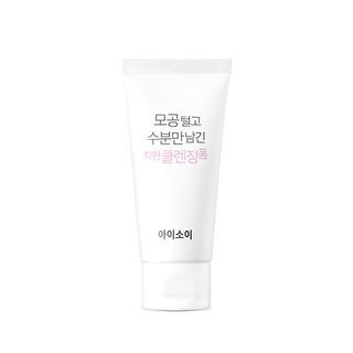 ISOI-PURE Leaving Moisture Only Foaming Cleanser
