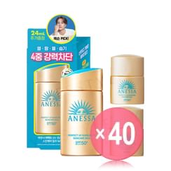 Buy Revi - UV Protect Cream SPF 50 PA++++ in Bulk