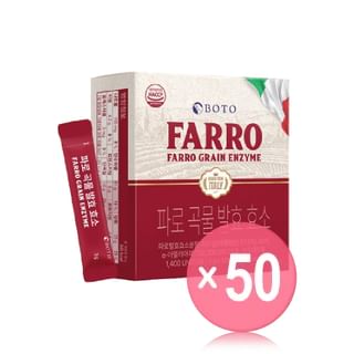 BOTO - Farro Grain Enzyme (x50) (Bulk Box)