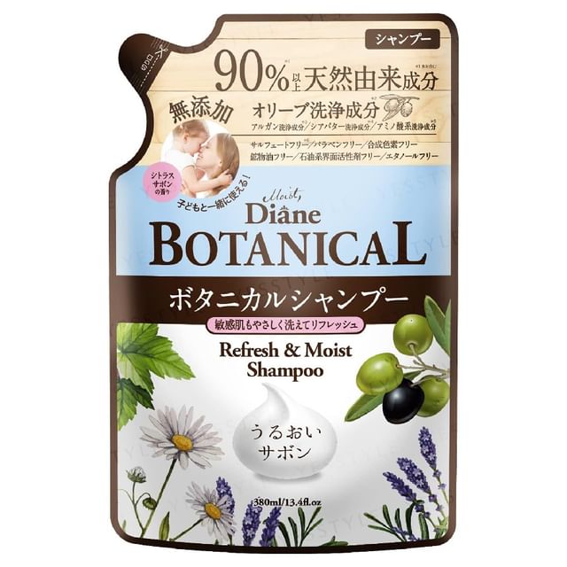NatureLab-Diane Botanical Refresh Moist Oil Shampoo