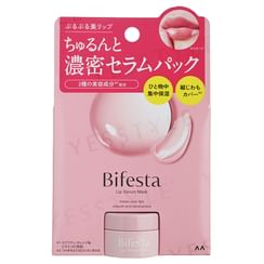 Yuja Sweet Lip Volumizer
