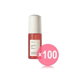 SIORIS - Drops Of Omija Calming Ampoule (x100) (Bulk Box)