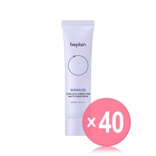 beplain - Sunmuse Tone Up & Correcting Matte Sunscreen (x40) (Bulk Box)