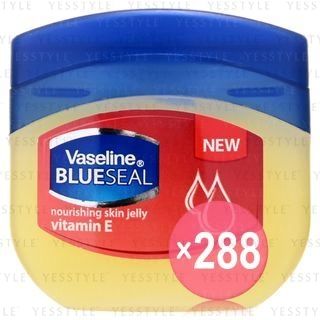 Vaseline - Vitamin E Nourishing Skin Jelly 50ml (x288) (Bulk Box)