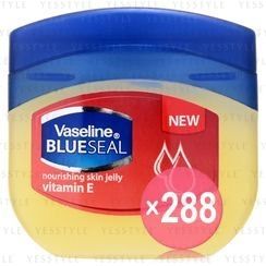 Vaseline - Vitamin E Nourishing Skin Jelly (x288) (Bulk Box)