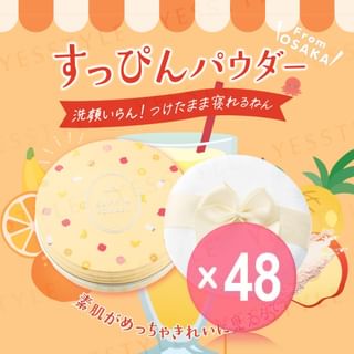 club cosmetics - Suppin Powder C Mixed Fruit Juice (x48) (Bulk Box)